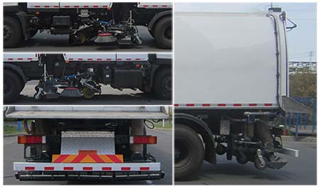 金鴿牌YZT5251TXSBE5洗掃車公告圖片