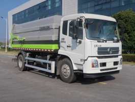 中联牌ZLJ5180ZDJDFE5压缩式对接垃圾车