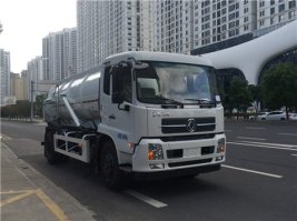 三力牌CGJ5180GXWE5吸污车