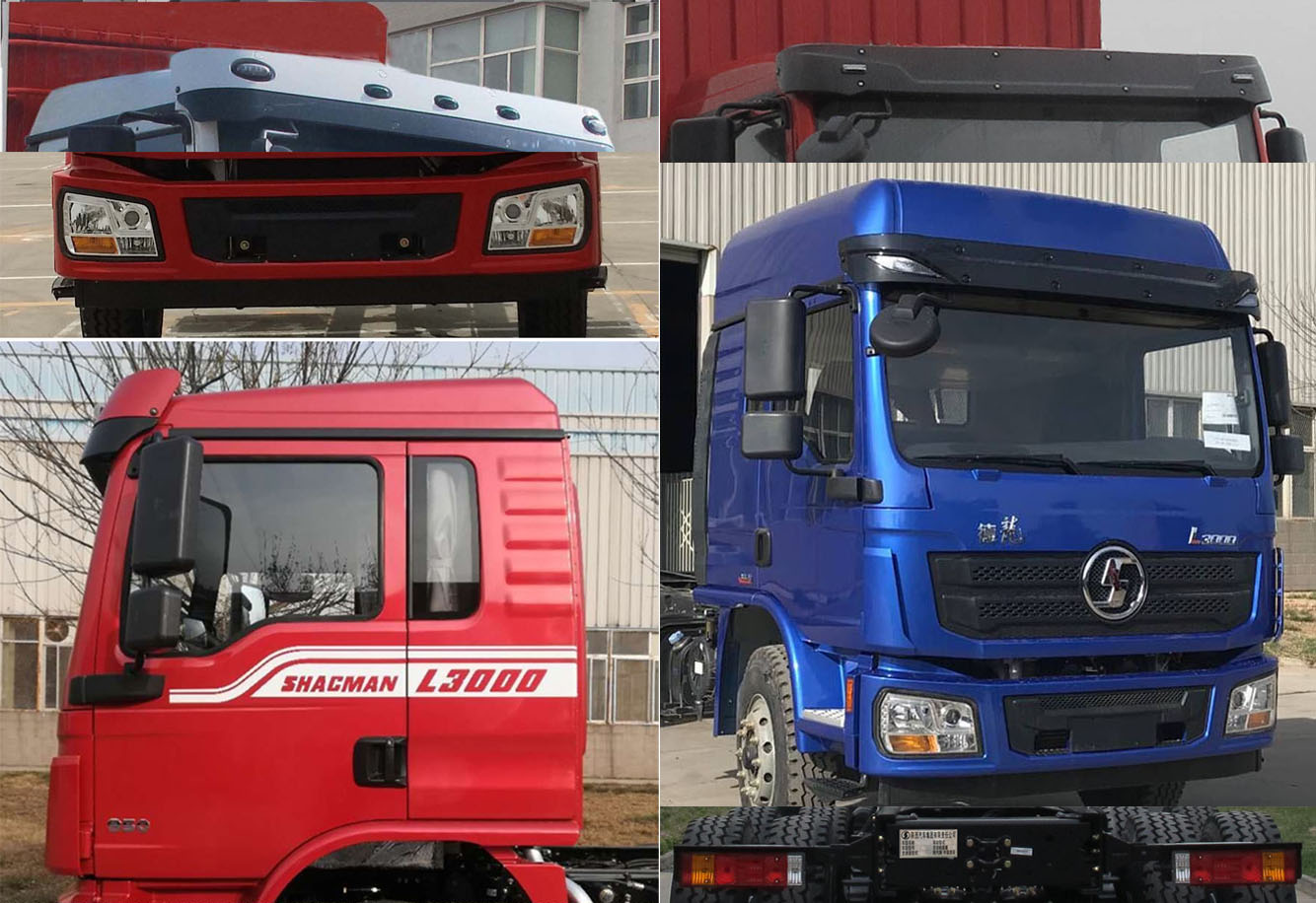 陕汽牌SX5180CCYLA12仓栅式运输车公告图片