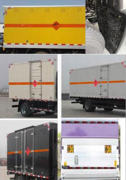 解放牌CA5085XRQP40K2L2E5A84易燃?xì)怏w廂式運(yùn)輸車公告圖片