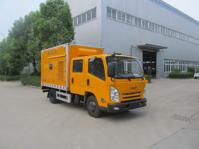 紅宇牌HYZ5041XXH救險(xiǎn)車公告圖片