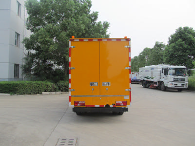 紅宇牌HYZ5041XXH救險(xiǎn)車公告圖片