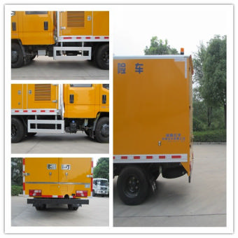 紅宇牌HYZ5041XXH救險(xiǎn)車公告圖片