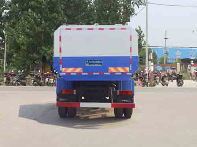 东风D17-Z CLW5160ZZZE5自装卸式垃圾车公告图片
