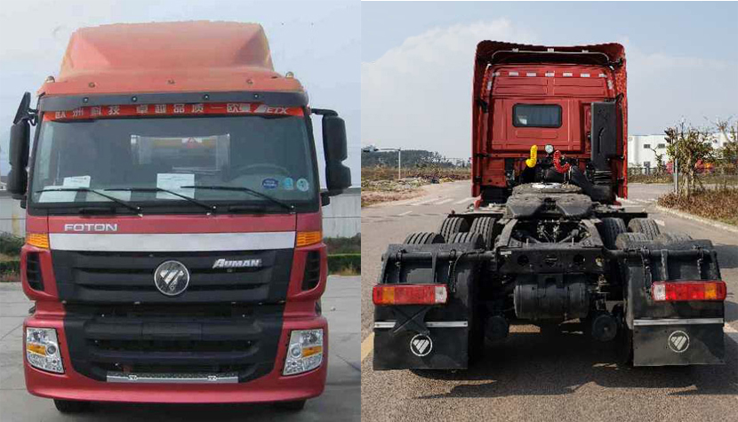 BJ4253SNFKB-AF 欧曼牌450马力后双桥,后八轮柴油国五半挂牵引车图片