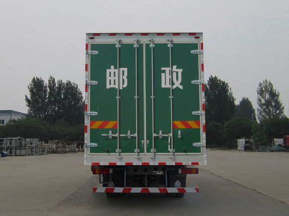 豪瀚牌ZZ5185XYZN7113E1郵政車公告圖片