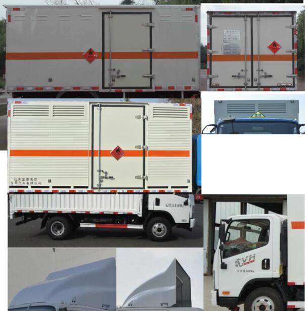 解放牌CA5045XRQP40K17L1E5A84易燃?xì)怏w廂式運(yùn)輸車公告圖片