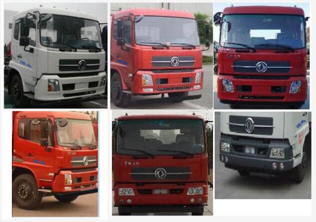 金鴿牌YZT5166TXSBE5洗掃車公告圖片