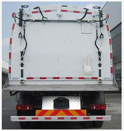 金鴿牌YZT5166TXSBE5洗掃車公告圖片