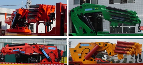 韶起牌SGQ5530JQZZG5汽車起重機(jī)公告圖片