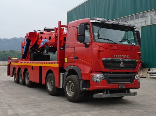 韶起牌SGQ5530JQZZG5汽車起重機(jī)公告圖片