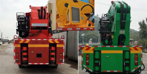 韶起牌SGQ5530JQZZG5汽車起重機(jī)公告圖片