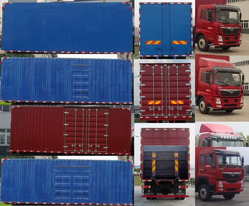 豪曼牌ZZ5188XXYF10EB0廂式運輸車公告圖片