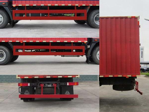 豪曼牌ZZ5188XXYF10EB0廂式運輸車公告圖片