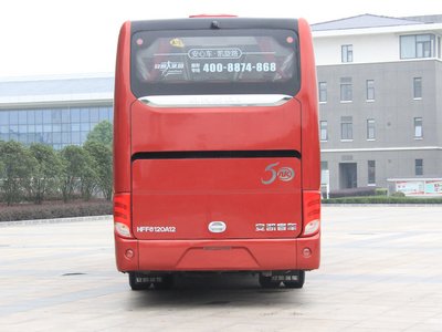 安凯牌HFF6120A93客车公告图片