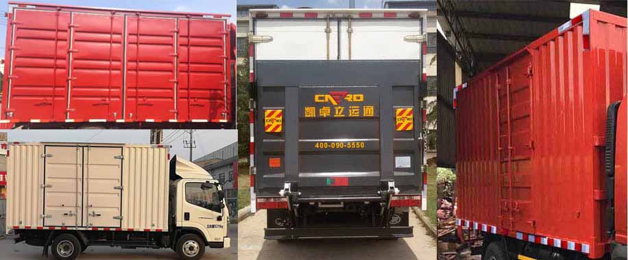 解放牌CA5040XXYK6L3E5-1厢式运输车公告图片