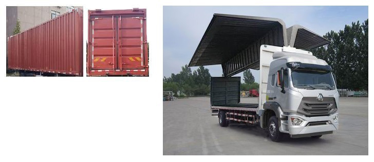 豪瀚牌ZZ5185XYKH7113E1翼開啟廂式車公告圖片