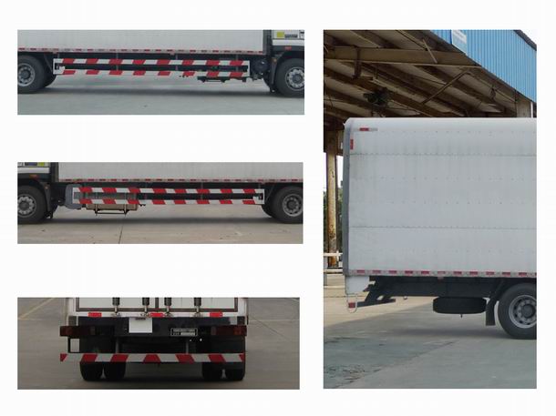 豪瀚牌ZZ5185XYKH7113E1翼開啟廂式車公告圖片