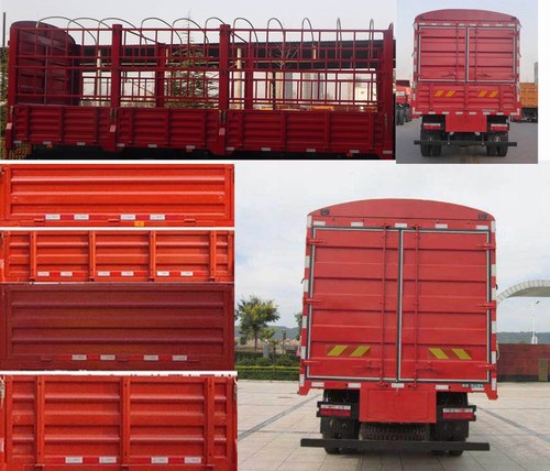 陜汽牌SX5181CCYGP51倉柵式運輸車公告圖片