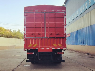 陜汽牌SX5181CCYGP51倉柵式運輸車公告圖片