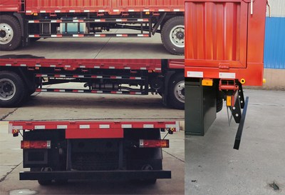 陜汽牌SX5181CCYGP51倉柵式運輸車公告圖片