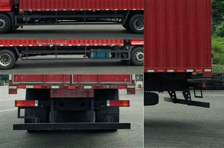 陜汽牌SX5182XXYGP52廂式運輸車公告圖片