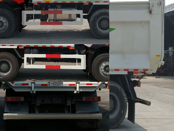 华威驰乐牌SGZ5311ZLJZZ5J5自卸式垃圾车公告图片