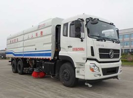 洗扫车
