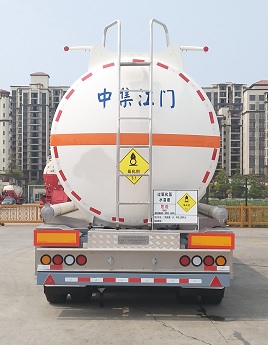 中集牌ZJV9400GYWJM氧化性物品罐式运输半挂车公告图片