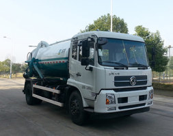 合加牌HJK5160GXWD5吸污车