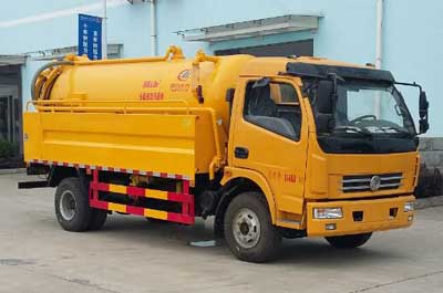 程力威牌CLW5115GQW5清洗吸污車公告圖片