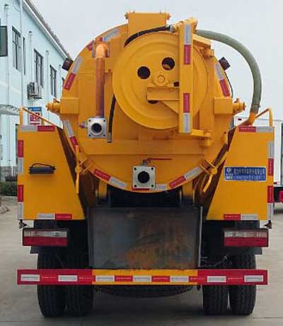 程力威牌CLW5115GQW5清洗吸污車公告圖片