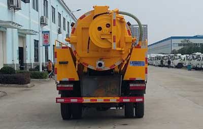 程力威牌CLW5115GQW5清洗吸污車公告圖片