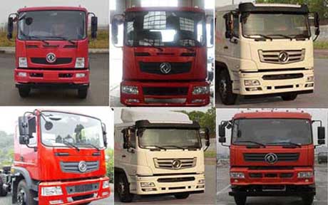 帕菲特牌PFT5180JSQGLV隨車起重運輸車公告圖片