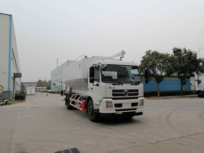 红宇牌HYJ5180ZSL散装饲料运输车公告图片