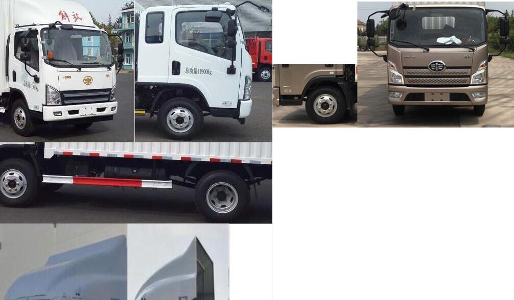 解放牌CA5120XXYP40K2L4E5A84廂式運輸車公告圖片