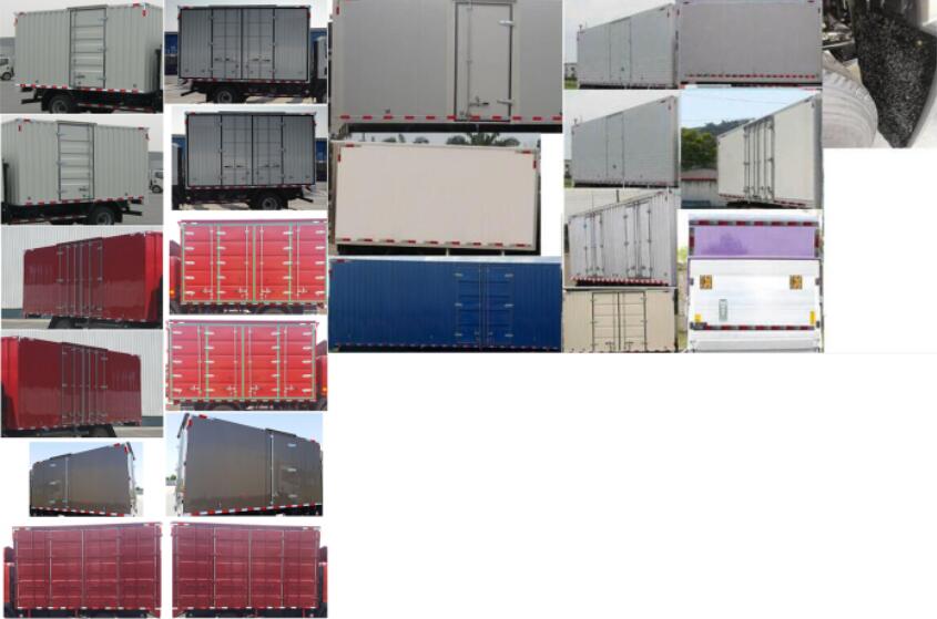 解放牌CA5120XXYP40K2L4E5A84廂式運輸車公告圖片