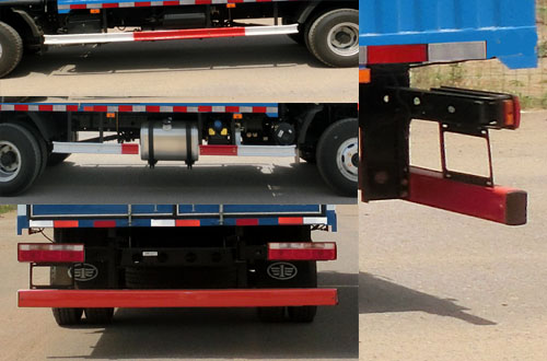 解放牌CA5120XXYP40K2L4E5A84廂式運輸車公告圖片