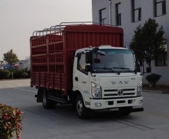 仓栅式运输车