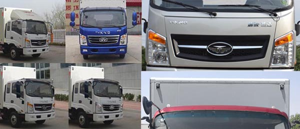 歐鈴牌ZB5041XXYUPD6V廂式運(yùn)輸車公告圖片