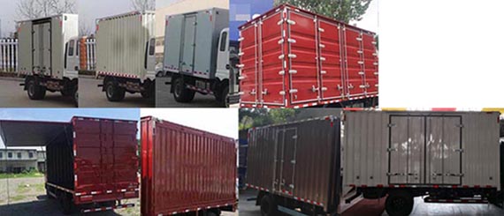 歐鈴牌ZB5041XXYUPD6V廂式運(yùn)輸車公告圖片