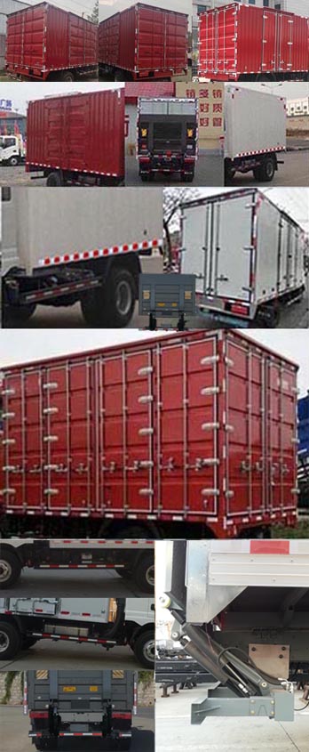 歐鈴牌ZB5041XXYUPD6V廂式運(yùn)輸車公告圖片