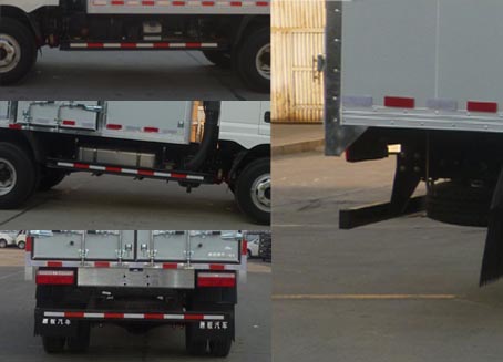 歐鈴牌ZB5041XXYUPD6V廂式運(yùn)輸車公告圖片