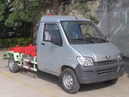 五菱牌LQG5020ZXXBQY车厢可卸式垃圾车