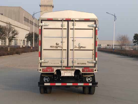 凱馬牌KMC5043CCYH31D5倉柵式運(yùn)輸車公告圖片