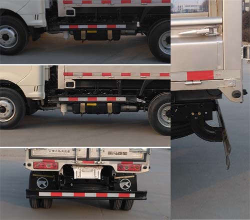 凱馬牌KMC5043CCYH31D5倉柵式運(yùn)輸車公告圖片