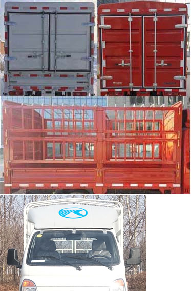 凱馬牌KMC5043CCYH31D5倉柵式運(yùn)輸車公告圖片