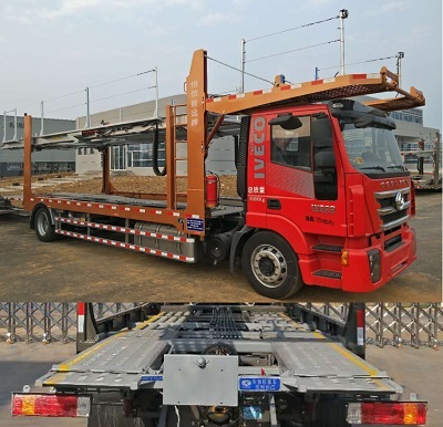 恒信致遠(yuǎn)牌CHX5181TCLHY車(chē)輛運(yùn)輸車(chē)公告圖片