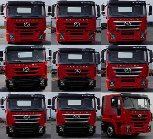 恒信致遠(yuǎn)牌CHX5181TCLHY車(chē)輛運(yùn)輸車(chē)公告圖片